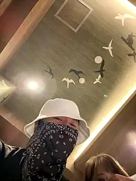 Yamato 1225 online show from December 21, 7:49 am