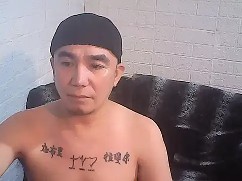 yourasiandesire69 online show from November 26, 1:58 pm