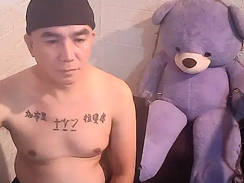 yourasiandesire69 online show from November 14, 10:17 am