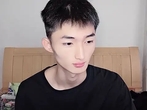 N228 online show from November 2, 8:29 am