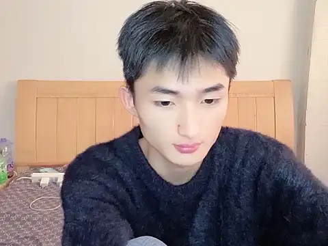 N228 online show from November 24, 7:09 am