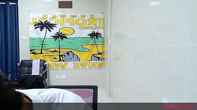 AsedfR-899 online show from December 1, 12:52 pm