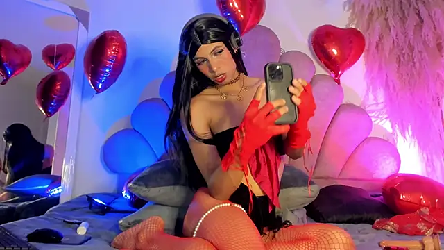 Dominique Rae online show from February 17, 7:46 pm