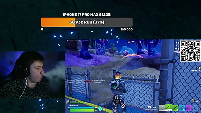 Ak Macros online show from March 21, 4:33 pm