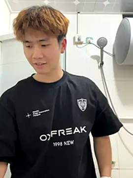 Juhone online show from November 30, 2:08 pm