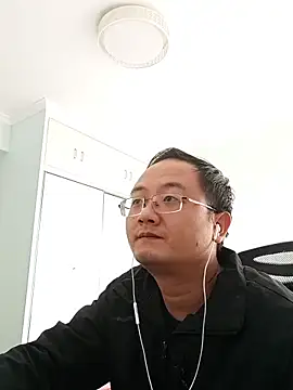 2026go online show from December 17, 7:15 am