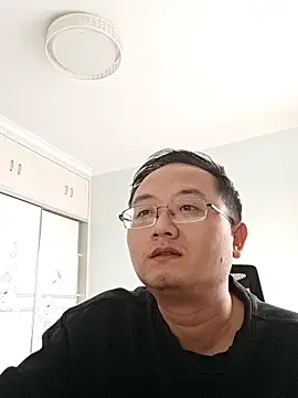 2026go online show from November 26, 9:12 am