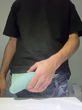 Davisuarez online show from January 16, 10:01 pm