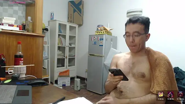 jjjjay123 online show from January 7, 3:17 pm