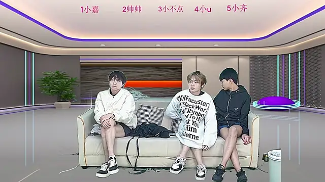 yujiannanpu online show from December 21, 5:10 pm