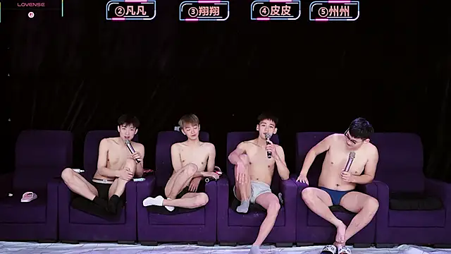 OUBA-002 online show from December 16, 9:38 am