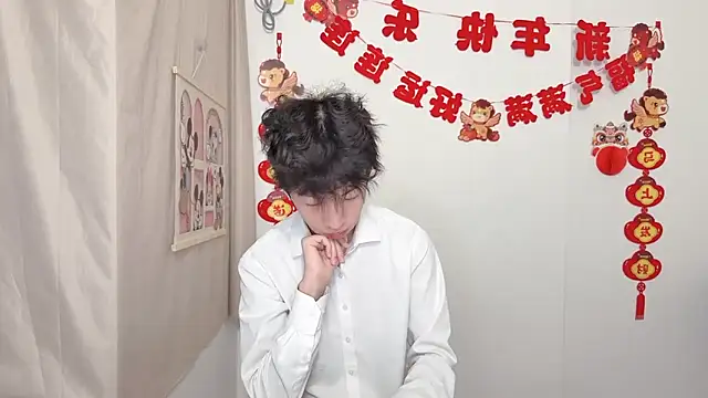 afahyu online show from March 31, 11:56 am