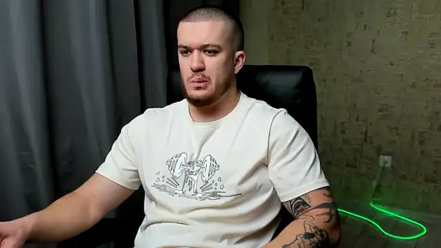 Well boy online show from February 7, 6:13 pm