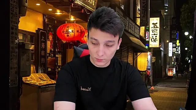 Justin time111 online show from April 26, 8:38 pm