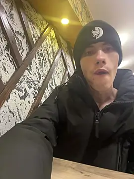 Erick Wilson online show from February 25, 5:30 am