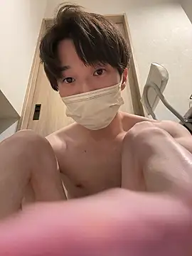 nameinu online show from March 26, 3:27 pm