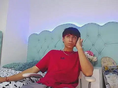 ShakoSk8 online show from February 22, 3:52 am