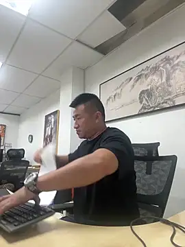 Cunzhangshibage02 online show from April 9, 7:03 am