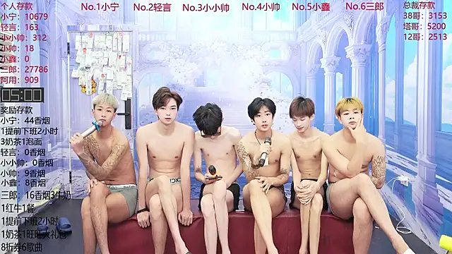 ATM-16888 online show from July 4, 1:52 am