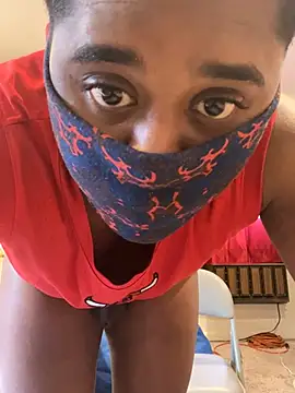 watermelonmusk online show from July 8, 4:55 pm