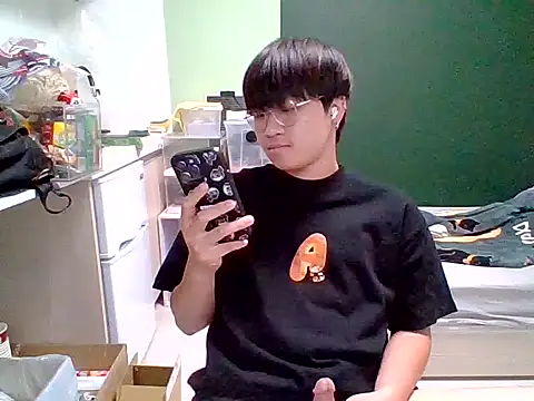 Yang 571 online show from July 16, 3:41 pm