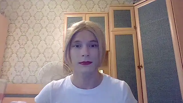 Ariyaaaaaaaa online show from July 8, 7:51 pm