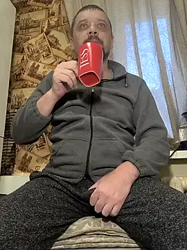 DanielOhCool online show from December 7, 7:38 am