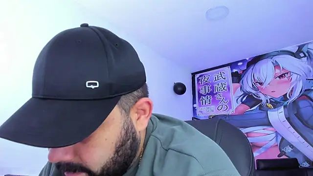 Beerbear boy online show from February 20, 7:30 pm