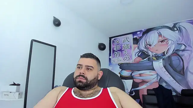 Beerbear boy online show from February 27, 7:15 pm