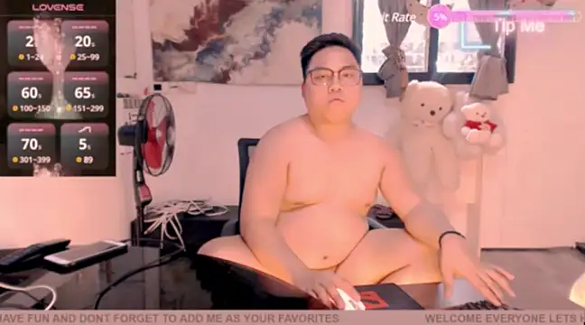 Snapshot of Hardking_69 chatting on January 21, 5:17 am Hardking 69 online show from January 21, 5:17 am