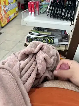 buri232 online show from March 17, 8:29 am