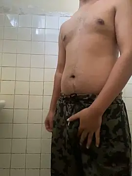 DreamerAsianGuy online show from December 20, 8:38 am