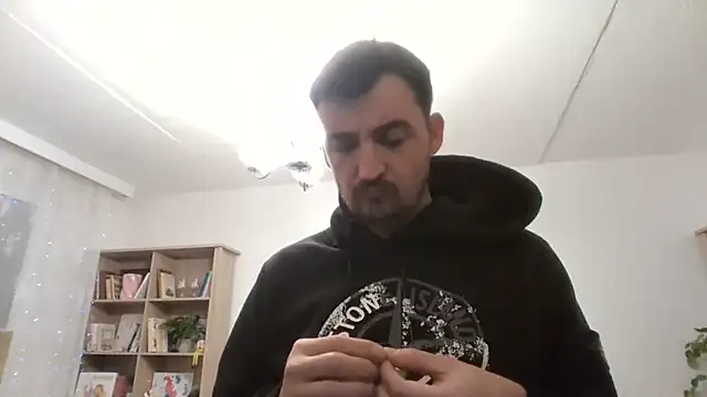 Fireflyerrr online show from November 10, 5:18 pm