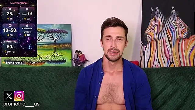 Promethe us online show from July 13, 6:32 pm